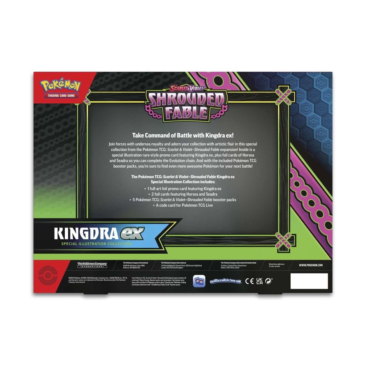 Pokémon TCG: Scarlet & Violet 6.5: Shrouded Fable: Kingdra ex Special Illustration